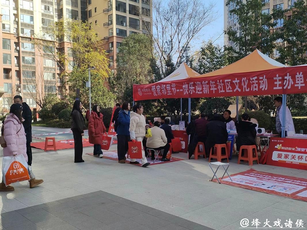 打开时间之门，爱心邻家妈妈与结对儿童新春关爱活动在浦美举行