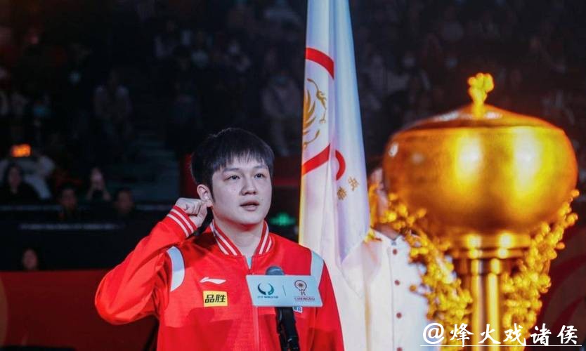 樊振东受安踏邀请亲临米兰观看冬奥开幕式，凌晨熬夜见证苏翊鸣夺铜的全过程，彰显他不仅热爱多项目体育，还是真正的体育迷