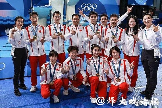 迎接洛杉矶奥运会周期 中国跳水游泳青蓝共进 迎接洛杉矶奥运会周期 中国跳水游泳青蓝共进