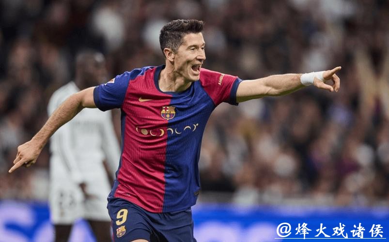 锋霸上线!德甲国家德比莱万轰2球破51年纪录 锋霸上线!德甲国家德比莱万轰2球破51年纪录