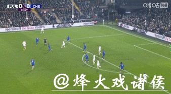 德拉普首球库库雷利亚红牌 十人切尔西1-2富勒姆