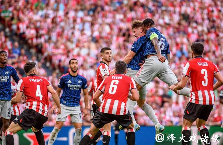 欧冠-马丁内利、特罗萨德破门 阿森纳2-0毕尔巴鄂竞技 欧冠-马丁内利、特罗萨德破门 阿森纳2-0毕尔巴鄂竞技