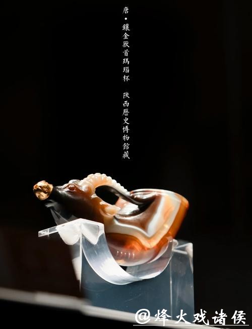 珍宝有灵，无界东西