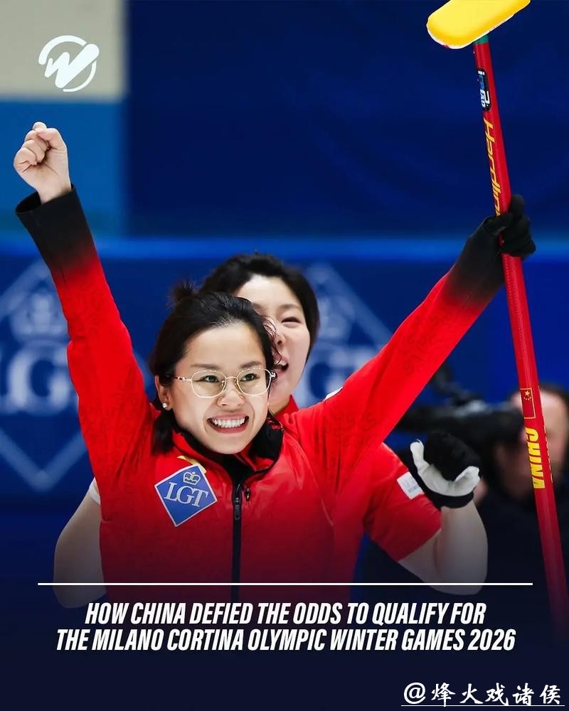 冰雪春天丨“中国制造”闪耀米兰冬奥会背后