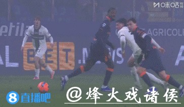 迪马尔科图拉姆破门 国米2-0帕尔马4分优势领跑 迪马尔科图拉姆破门 国米2-0帕尔马4分优势领跑