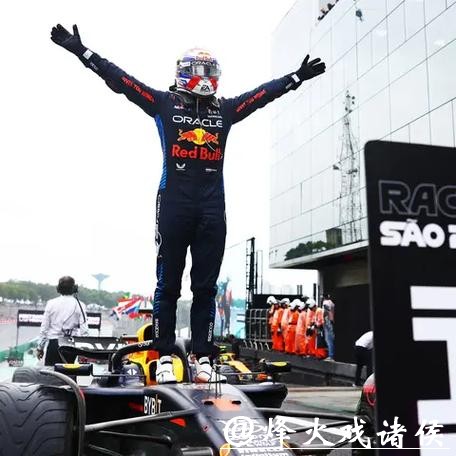 F1巴西站排位赛：诺里斯杆位 维斯塔潘止步Q1