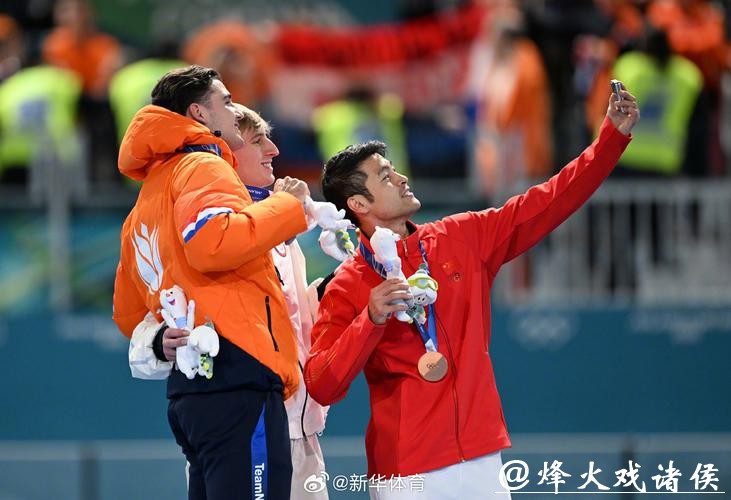 冬奥会|中国速滑“开张” 宁忠岩首夺奥运奖牌 冬奥会|中国速滑“开张” 宁忠岩首夺奥运奖牌