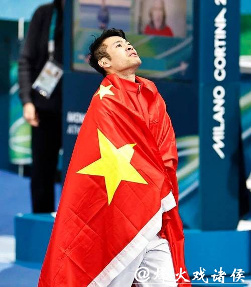 冬奥会|中国速滑“开张” 宁忠岩首夺奥运奖牌 冬奥会|中国速滑“开张” 宁忠岩首夺奥运奖牌