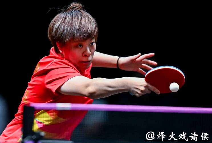 WTT多哈冠军赛：王艺迪3-1波尔卡诺娃 晋级女单八强