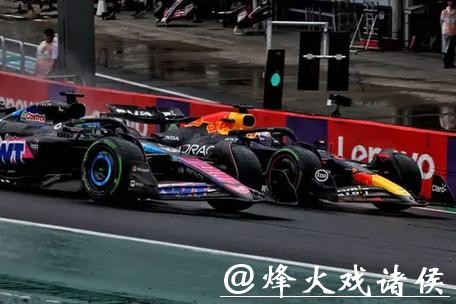F1巴西站排位赛：诺里斯杆位 维斯塔潘止步Q1