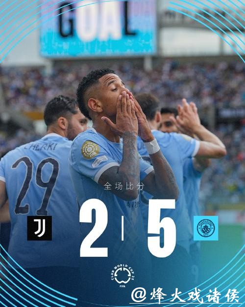 曼城危机来了！两大中场巨星夏窗或同时离队，蓝月军团面临重建