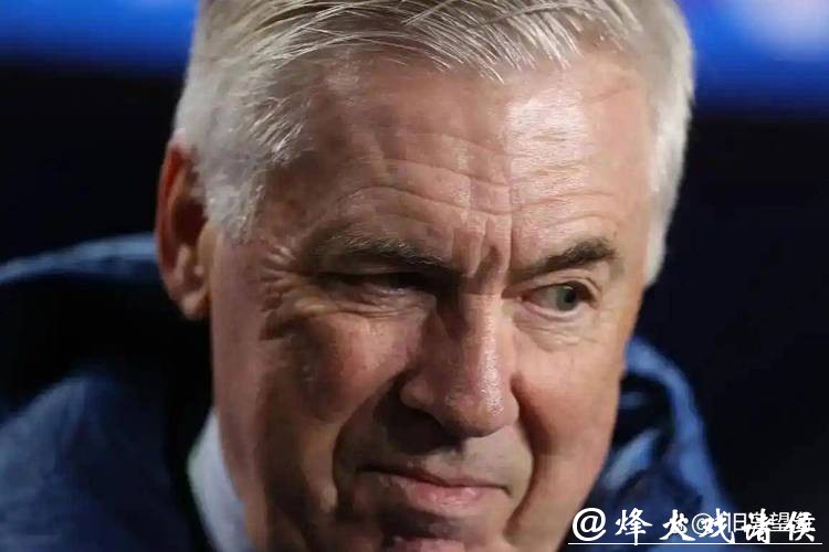 0比1！2比3！连续被爆冷，五星巴西被打爆安切洛蒂难辞其咎